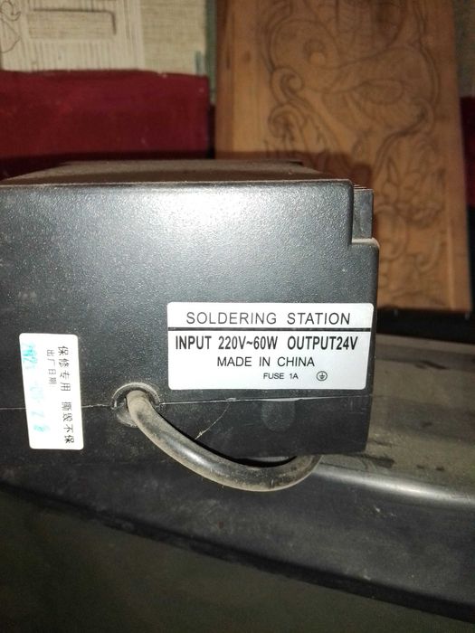 Паяльна станция BAKU 936