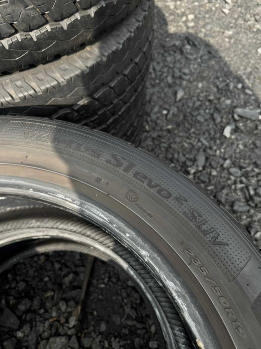 WYSYŁKA 2 Opony Letnie 235 50 R19 Hankook Ventus S1 Evo2 SUV 2022r.
