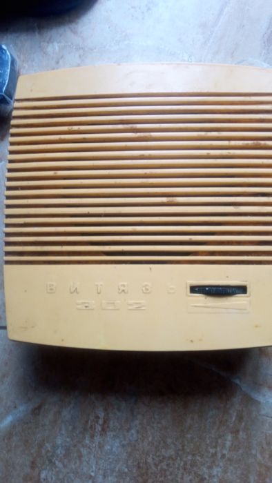 Мережевий адаптер Радіо