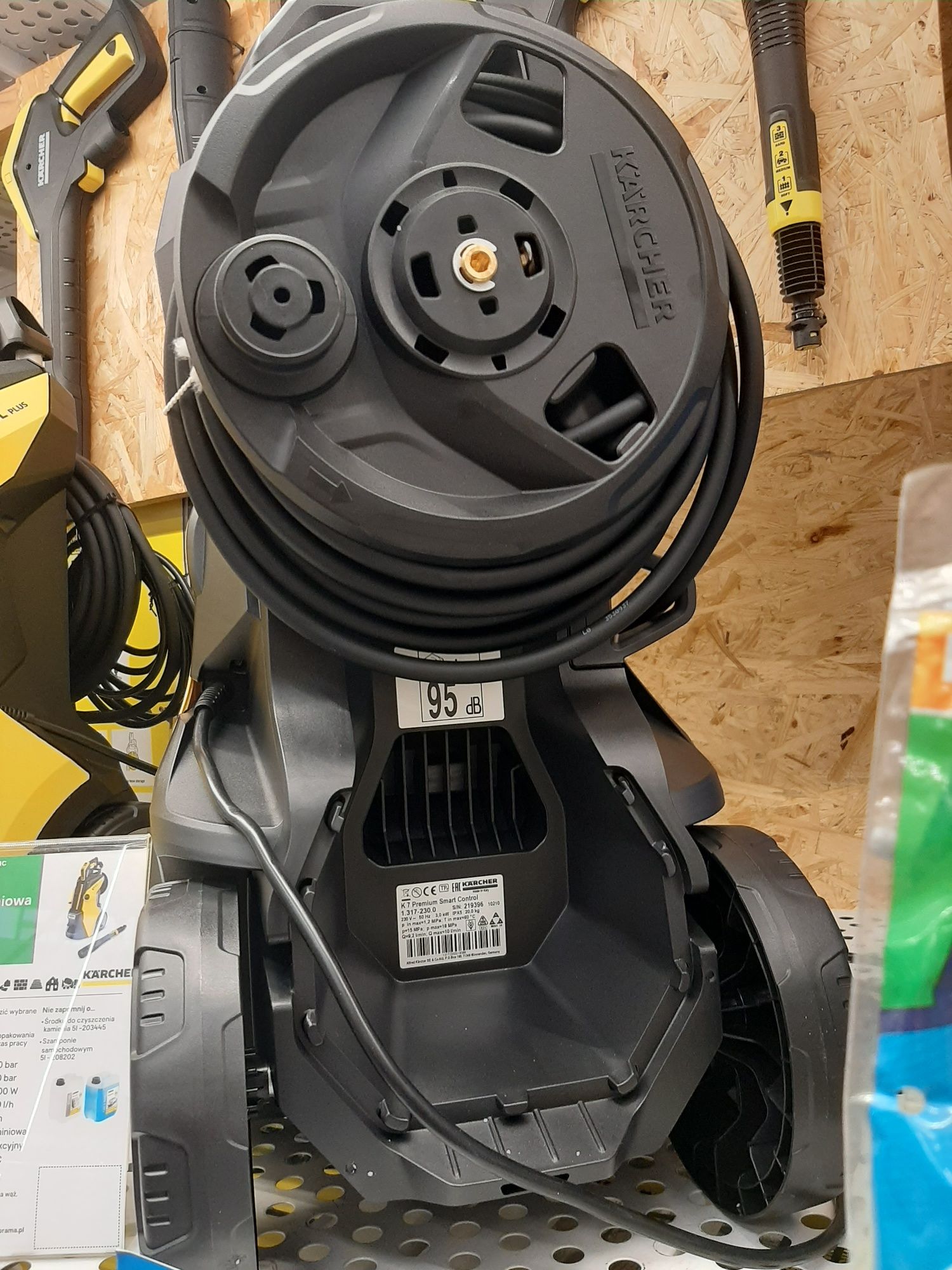 Karcher K7 Premium smart control автомийка високого тиску