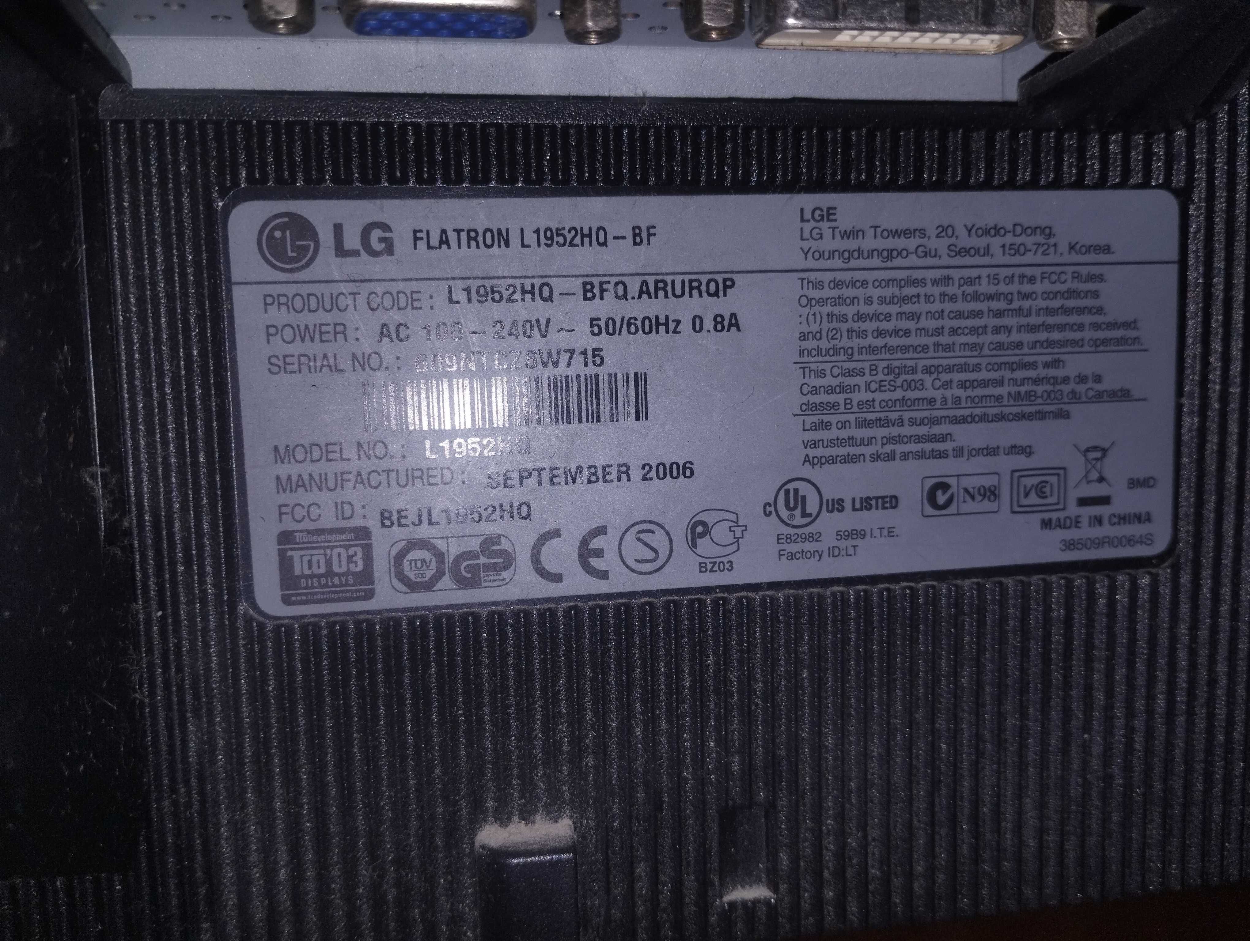 Монітор LG Flatron L1952HQ-BF