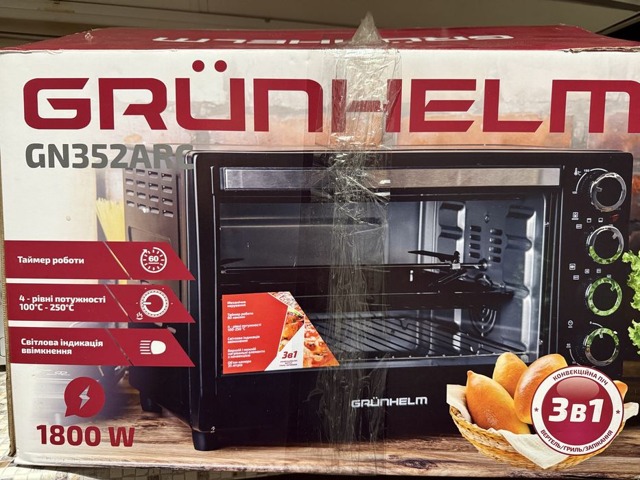Піч електрична Grunhelm GN352ARC