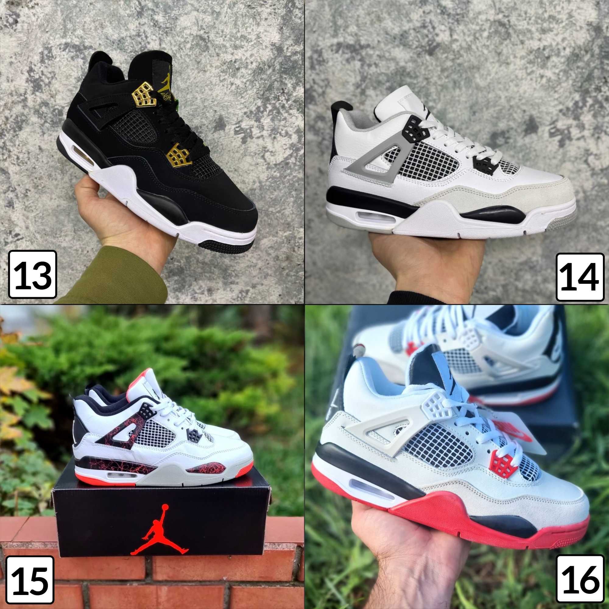 Кроссовки Nike Air Jordan 4 Люкс Качество 36-45 Джордан Кросы