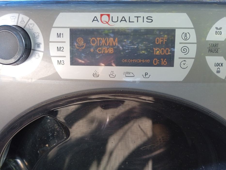 Блок управления+модуль+дверца стиральной машины Ariston AQS73d 29eu