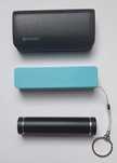 3 nowe powerbanki 5200, 2500 + 2300 mAh