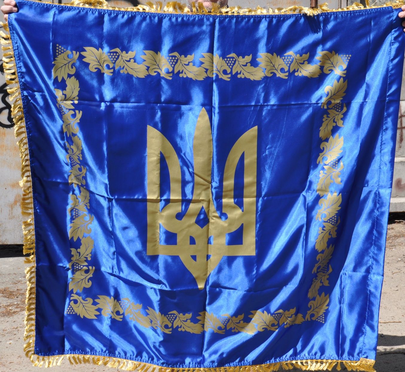 Штандарт - флаг президента Украины. Оригинал. 2003 г. 146х142 см