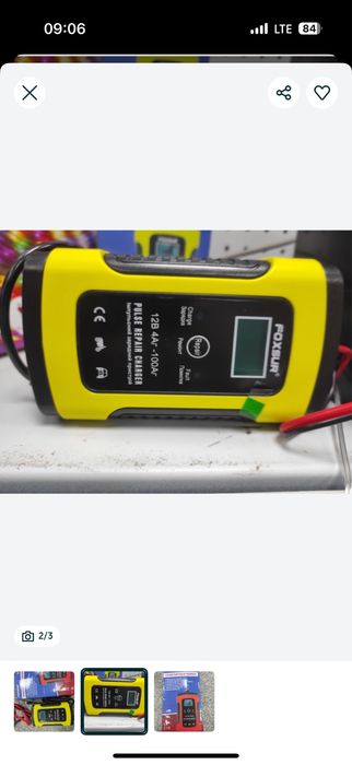 Автомобильное зарядное устройство для аккумуляторов, 12 В, 10 А