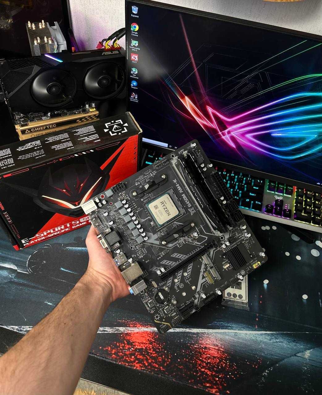 Материнська Плата AM4 + AMD Ryzen 5 5600 4.4Ггц 6/12 Новий Комплект !