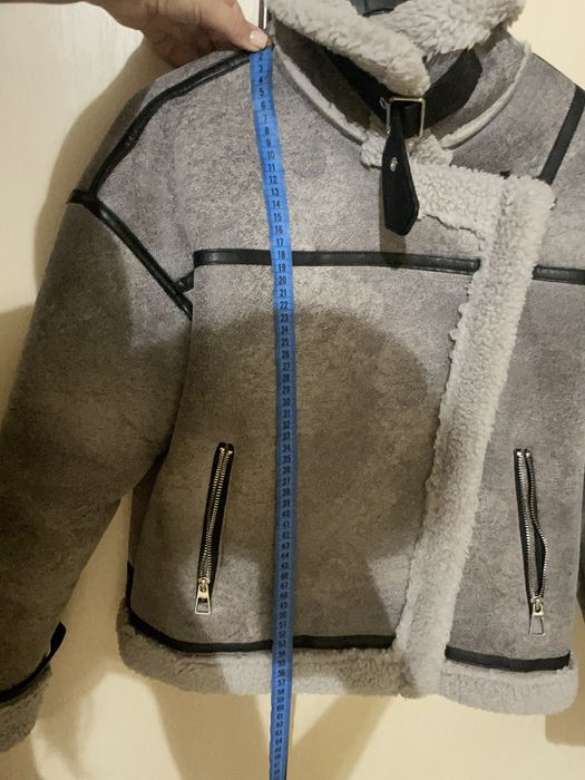 Продам дублянку сіру