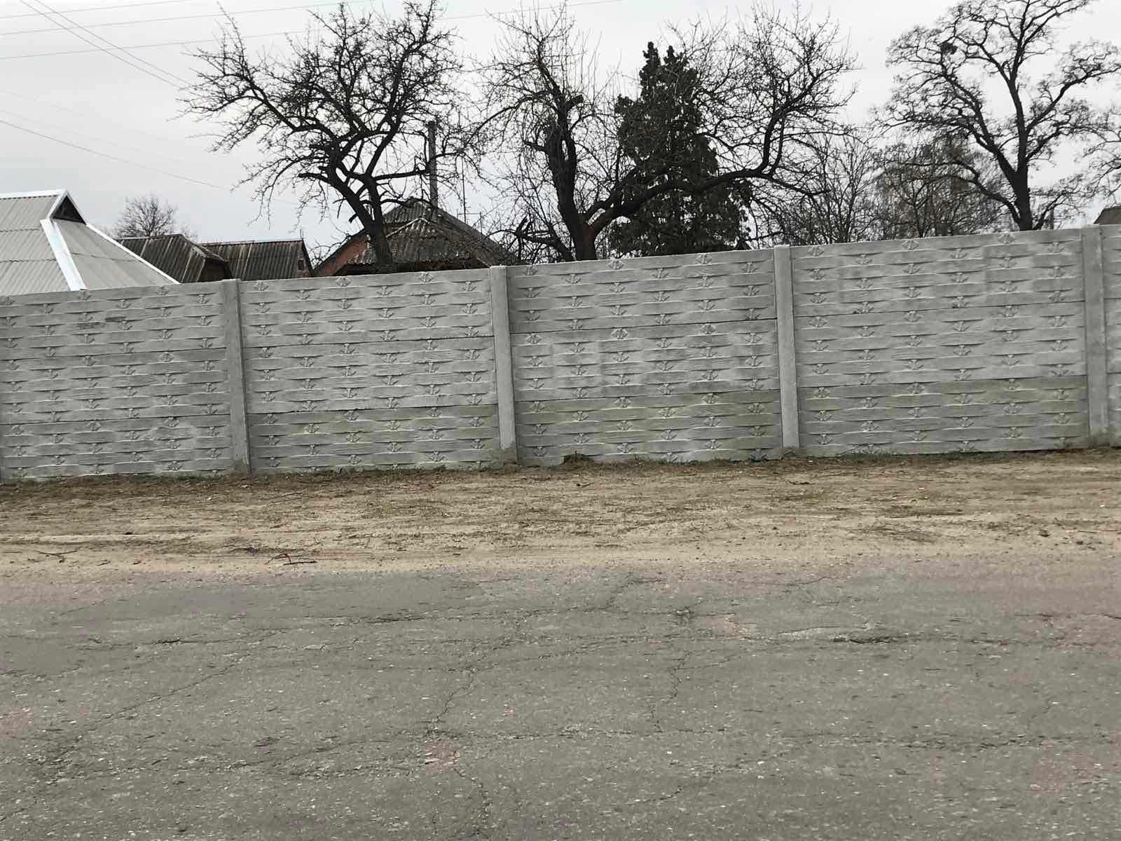 Еврозабор плиты, бетонный забор Киев и область под ключ.