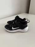 Sprzedaję buty sportowe Nike