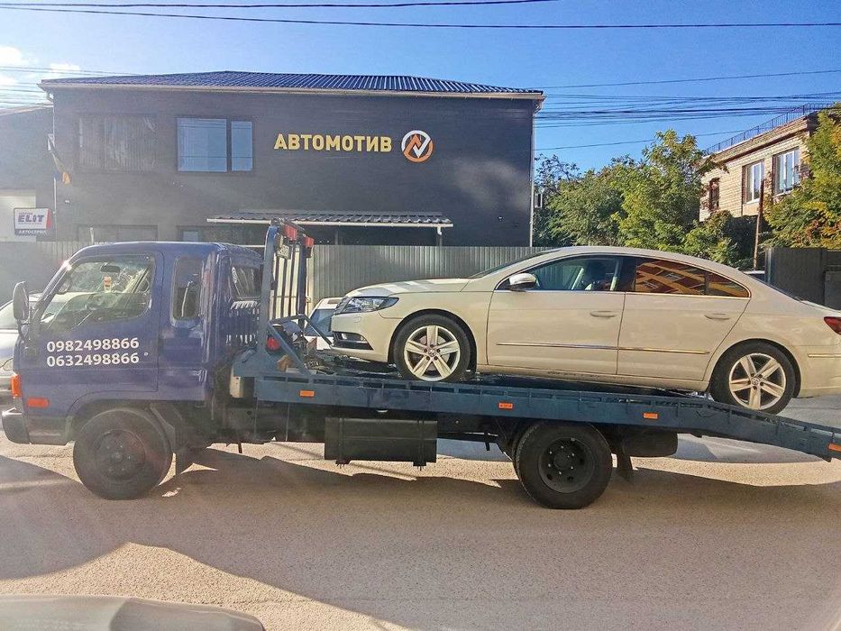 Эвакуатор НЕ ДОРОГО Днепр.область Услуги Евакуатора .Самарь,Песчанка.
