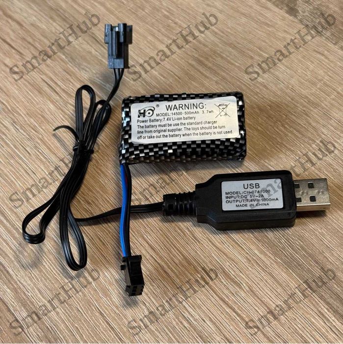Аккумулятор Li-ion 14500 500mA SM-3P с USB шнуром для игрушек /машинок