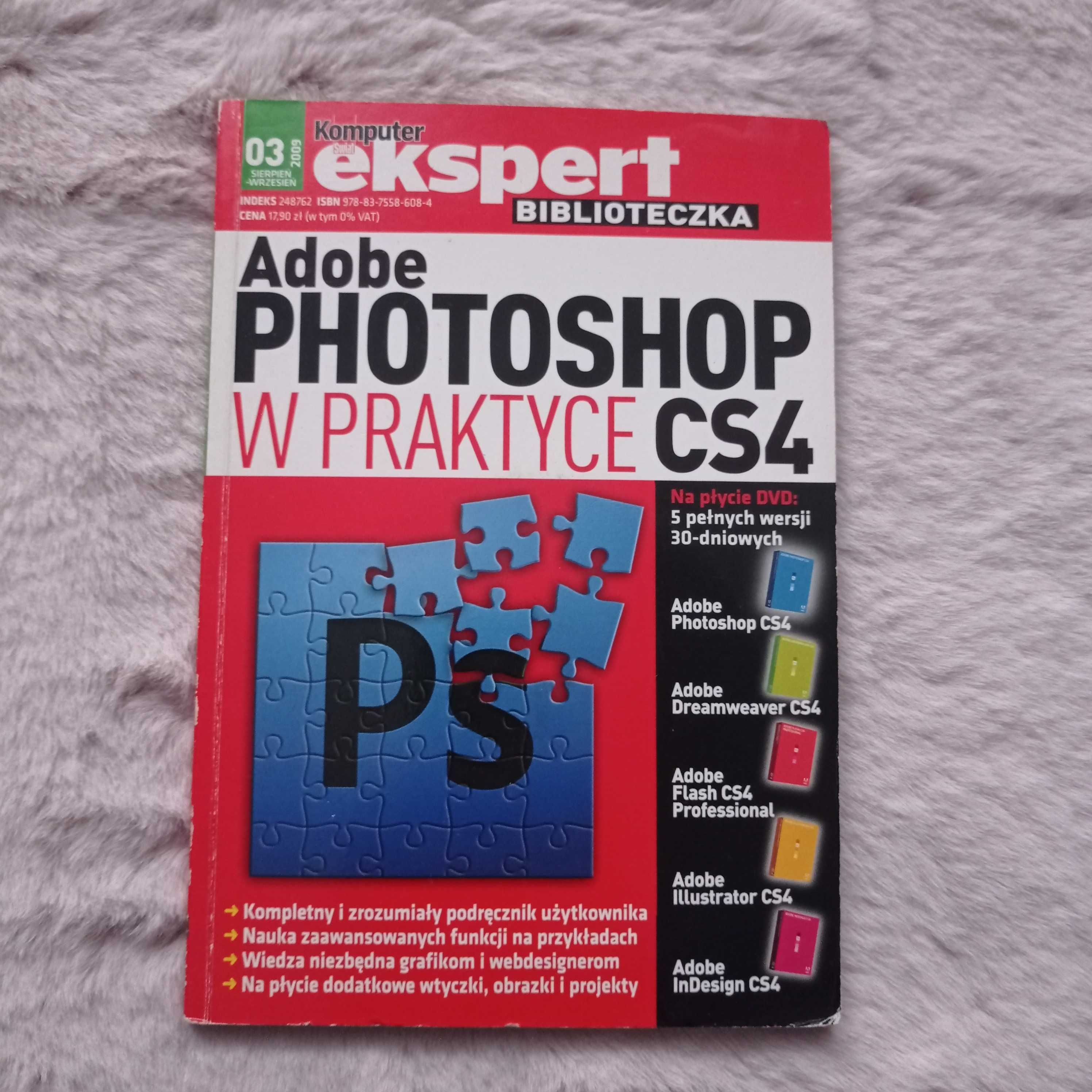 Zestaw 3 książek: fotografia cyfrowa i photoshop CS4 w praktyce