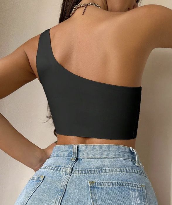 Biustonosz na ramiączkach