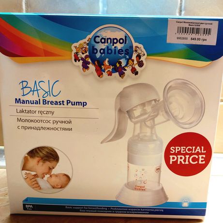 Продам молоковідсмоктувач ручний від Canpol Babies