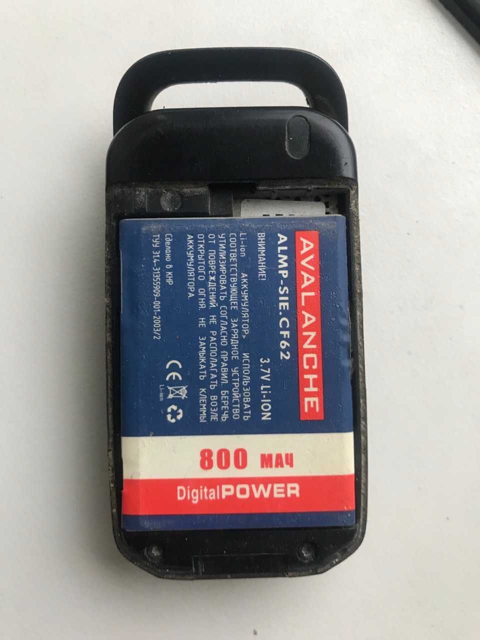 Siemens cf62   .