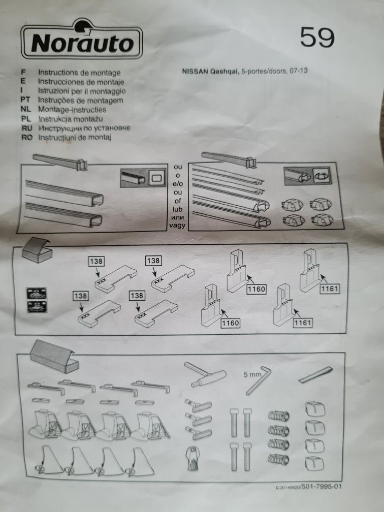 Barras de tejadilho qasqhai acenta 1.5 dci