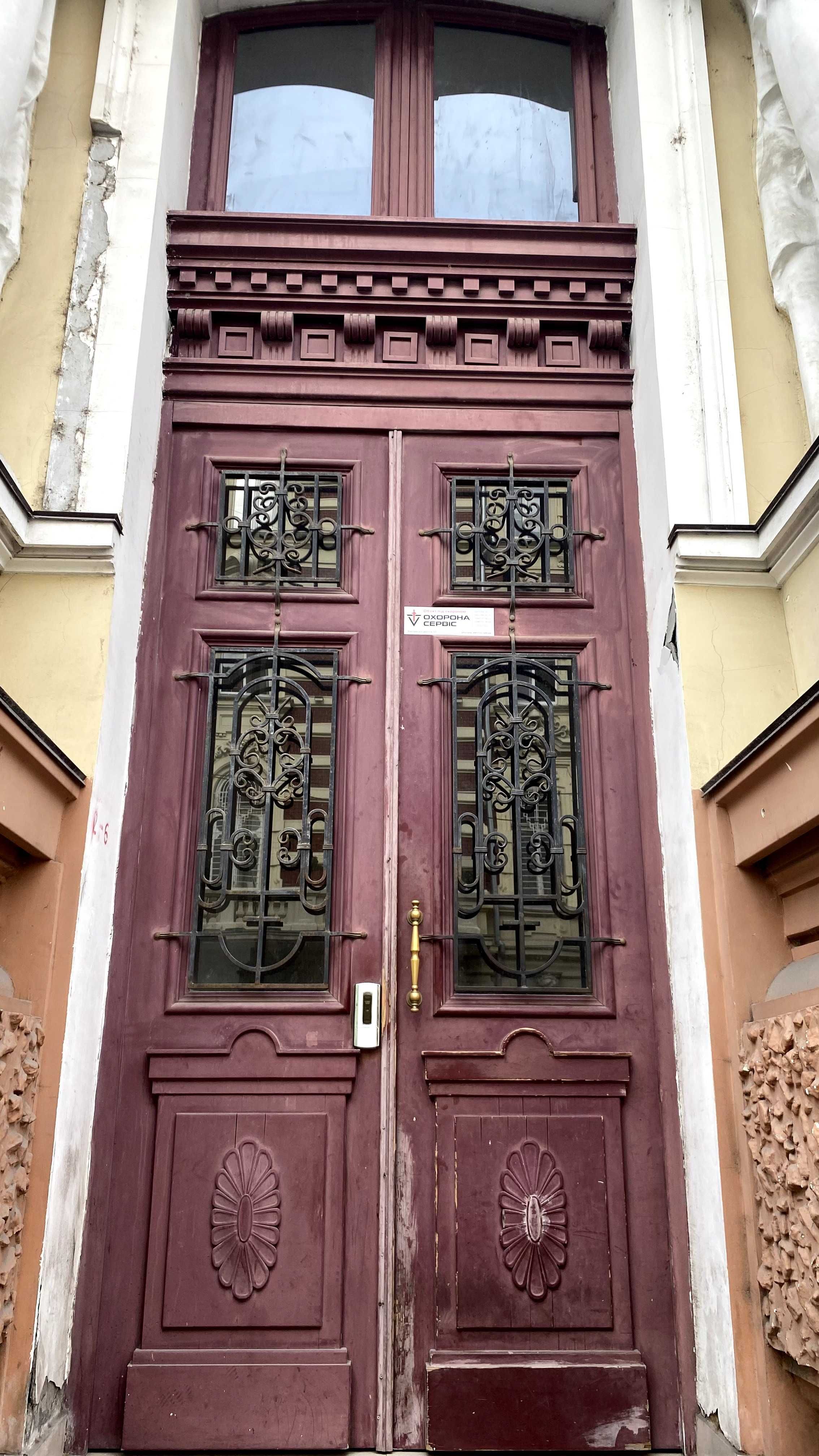 Продаётся уникальная квартира в самом сердце исторической Одессы