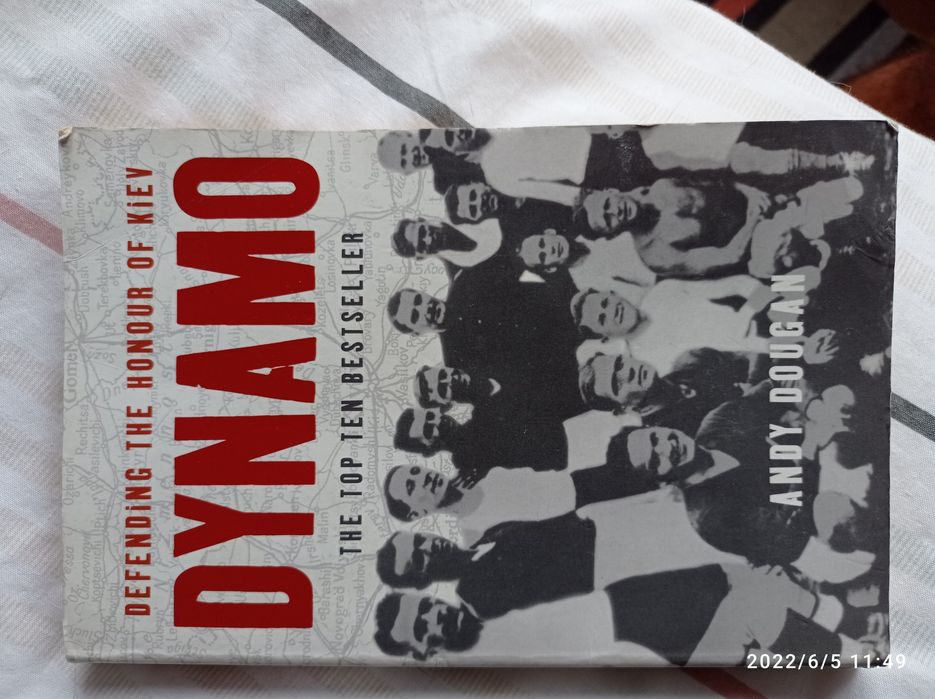 Dynamo - defending the honour of Kiev