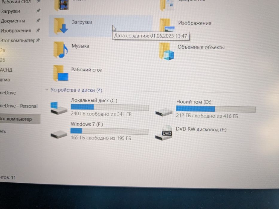 Lenovo ThinkPad e560