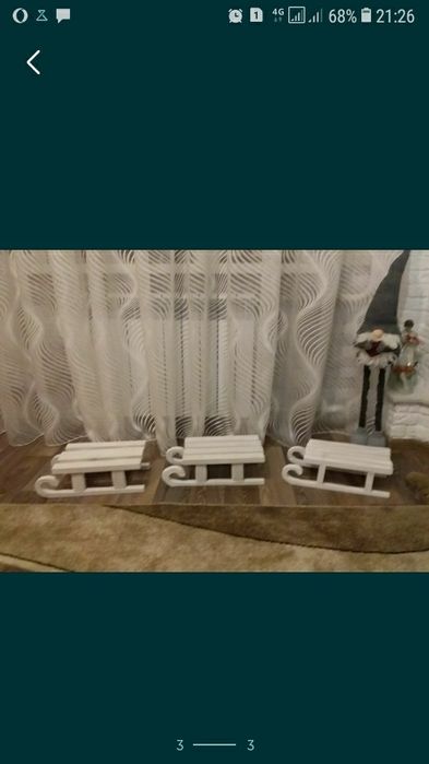 Санки декоративні.