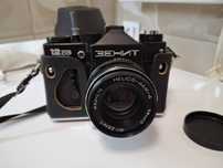 Analogowy aparat fotograficzny Zenit