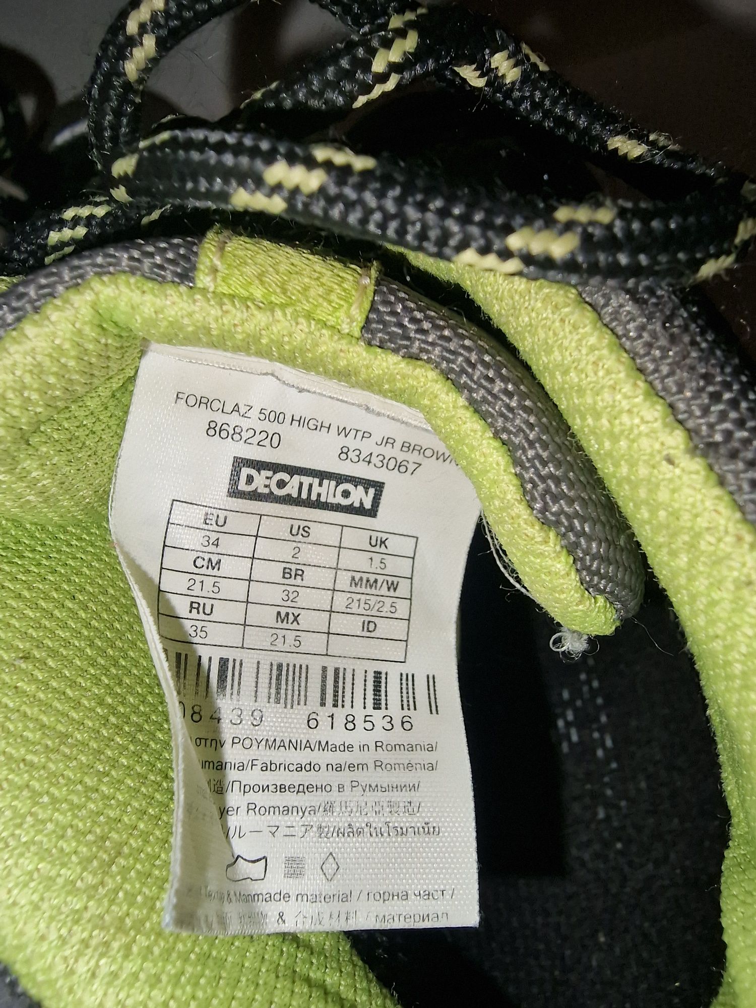 Buty trekingowe dziecięce decathlon Forclaz 500 roz. 34