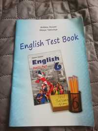 Збірник тестів з англійської мови 6 клас