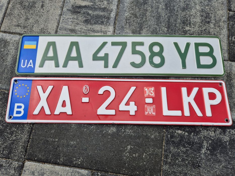Tablice rejestracyjne UA i B