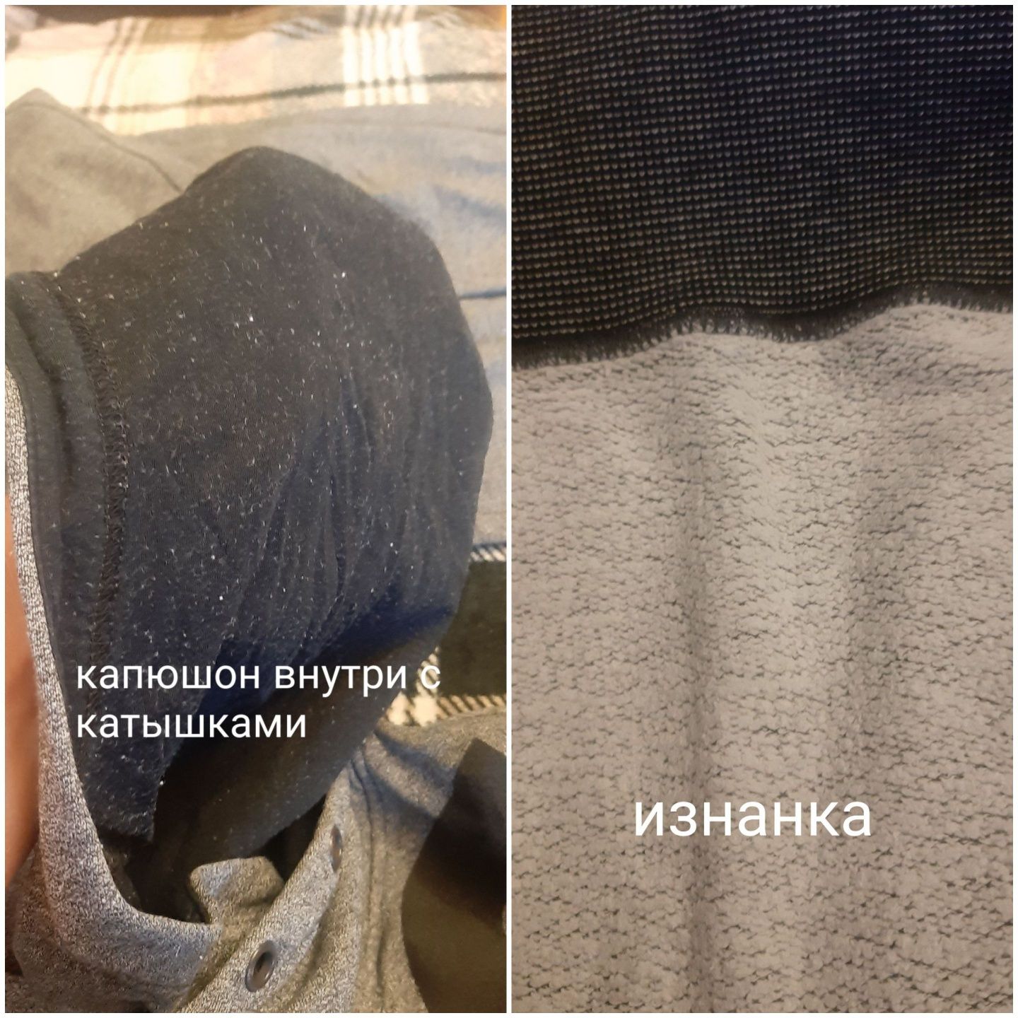 S наш 44  женский костюм спортивный утепленный Reebok