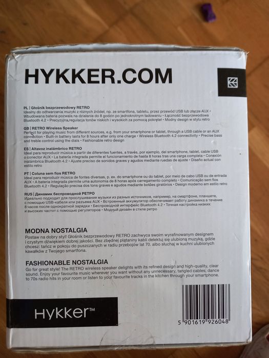 głośnik bezprzewodowy, retro, stan b.d