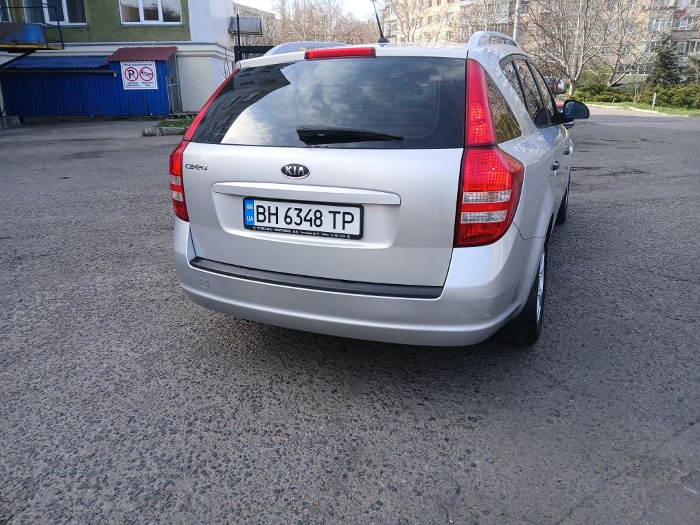 Kia side automatic