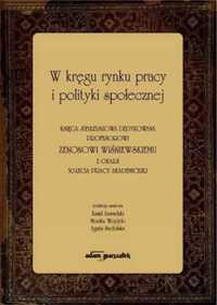 Człowiek we współczesnym społeczeństwie - Bogdan Mieczysław Szulc, Ka