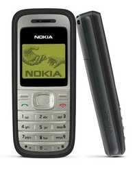 Мобильный телефон Nokia 1200 Black 1SIM 1.5" 2G 700 мАч