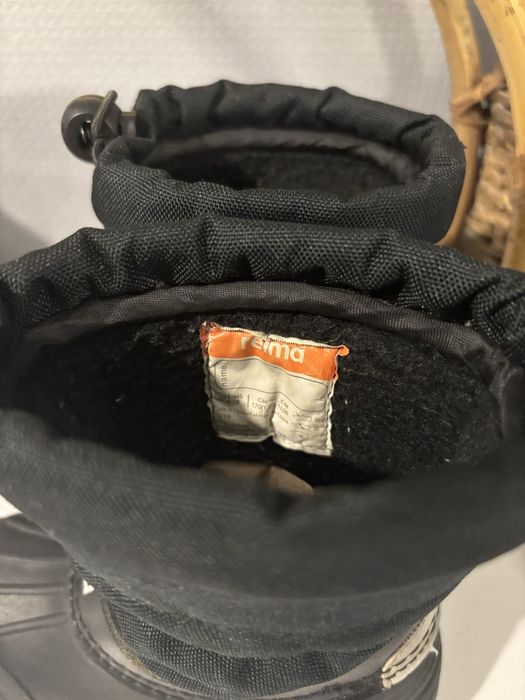 Reima nefar трекінгові 24