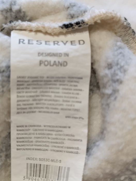 Женский свитшот - оверсайз