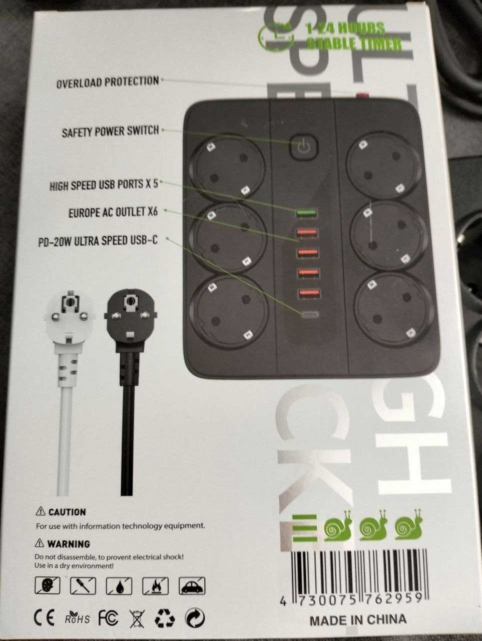 Мережевий фільтр, сетевой удлинитель, 6 евро розеток+USB.