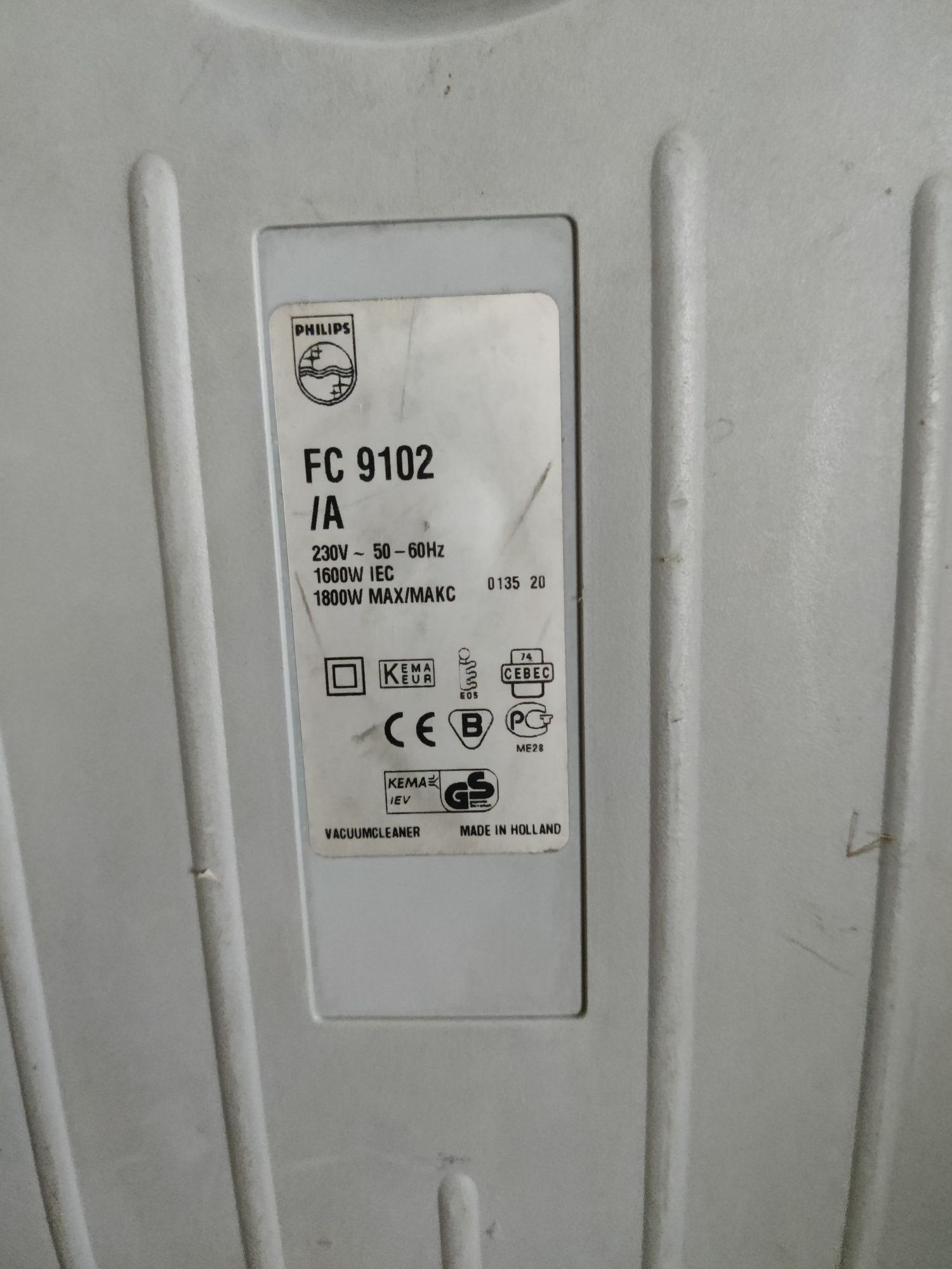 Продам пилосос Філіпс (Philips) FC 9102