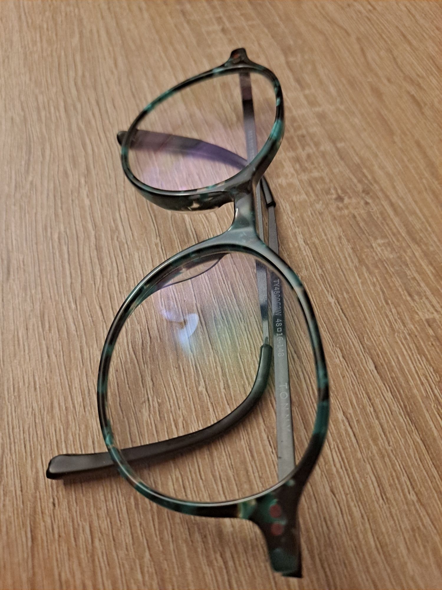 Oprawki okulary dziecięce
