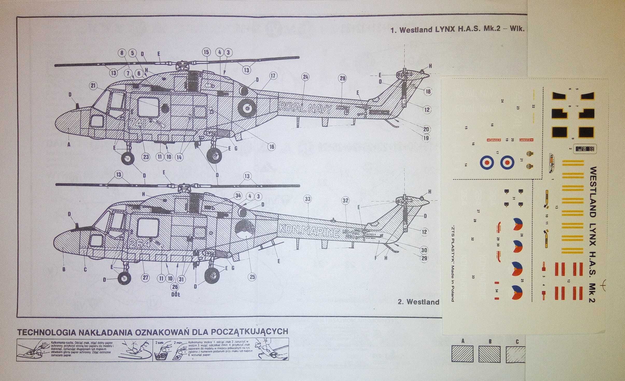 Сборная модель  Lynx HAS   1/72  Plastyk
