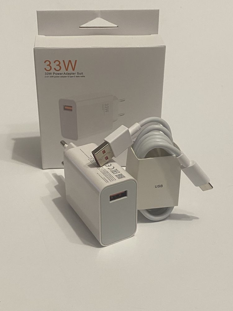 Зарядное Устройство 33W Xiaomi / Poco / Redmi / TURBO Charge