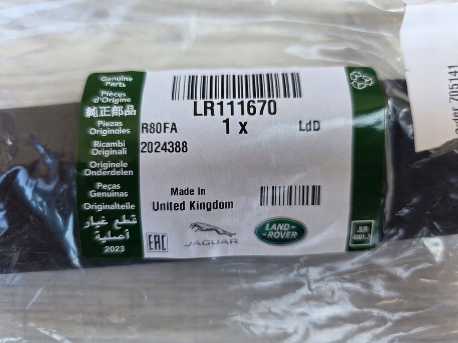 listwa dokładka gumowa słupka tył range rover sport ii l494 lr11167