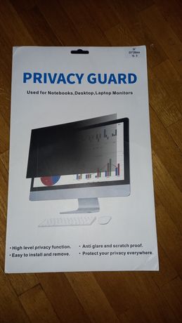 Захист на екран з функцією приватності