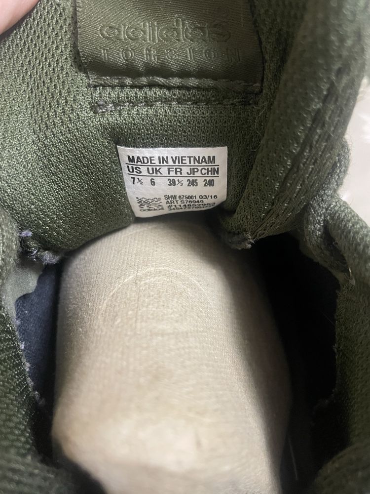 Adidas Ozelia 42.5 Zx Flux PROPHERE