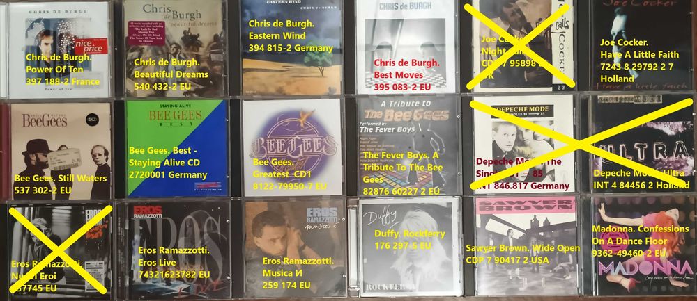 КД2. CD. Компакт-диски. Фирменные. 80-250грн/шт. Цены в описании
