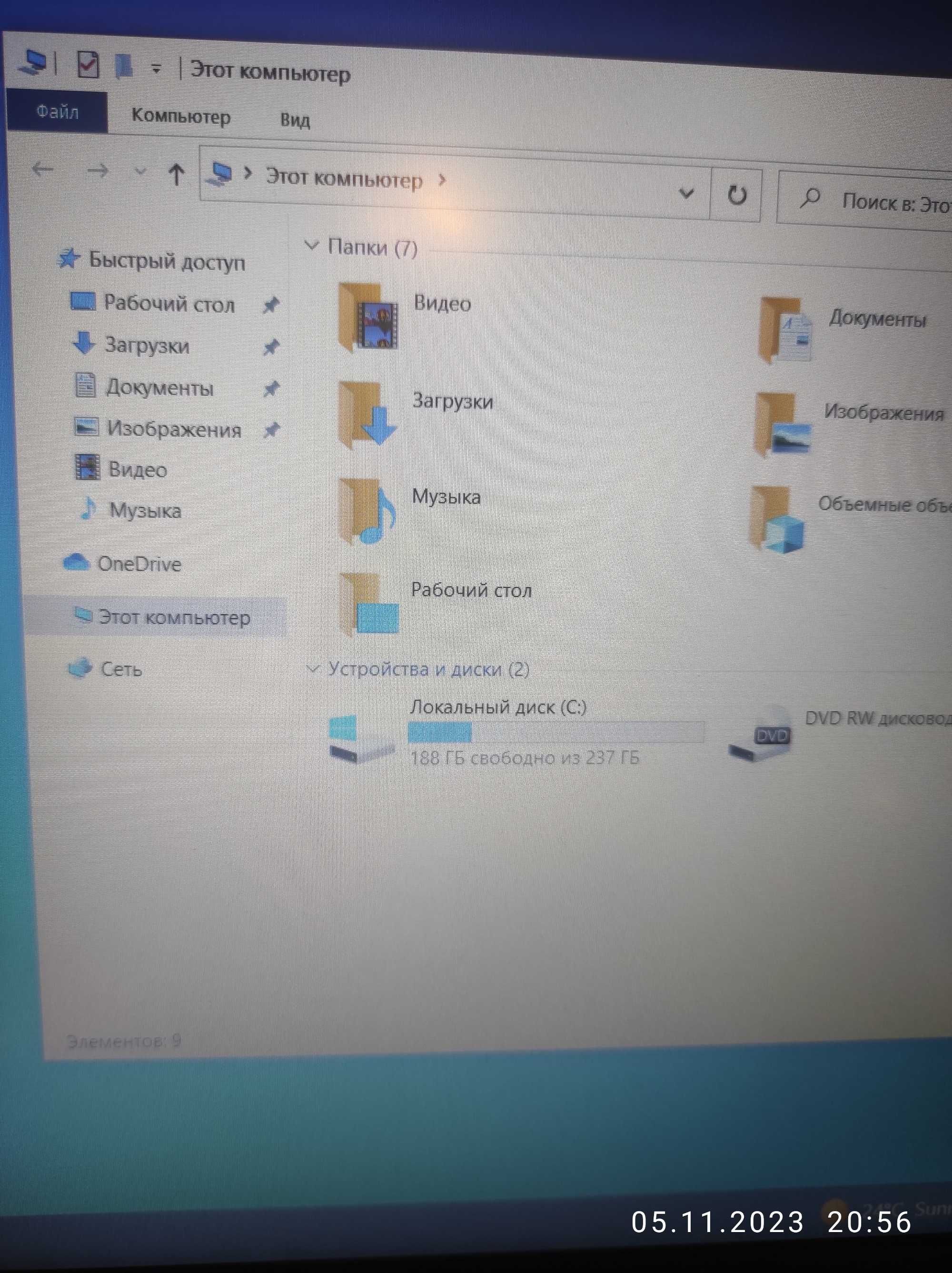 Продам Asus X555L Intel Core i5