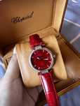 Годинник Chopard