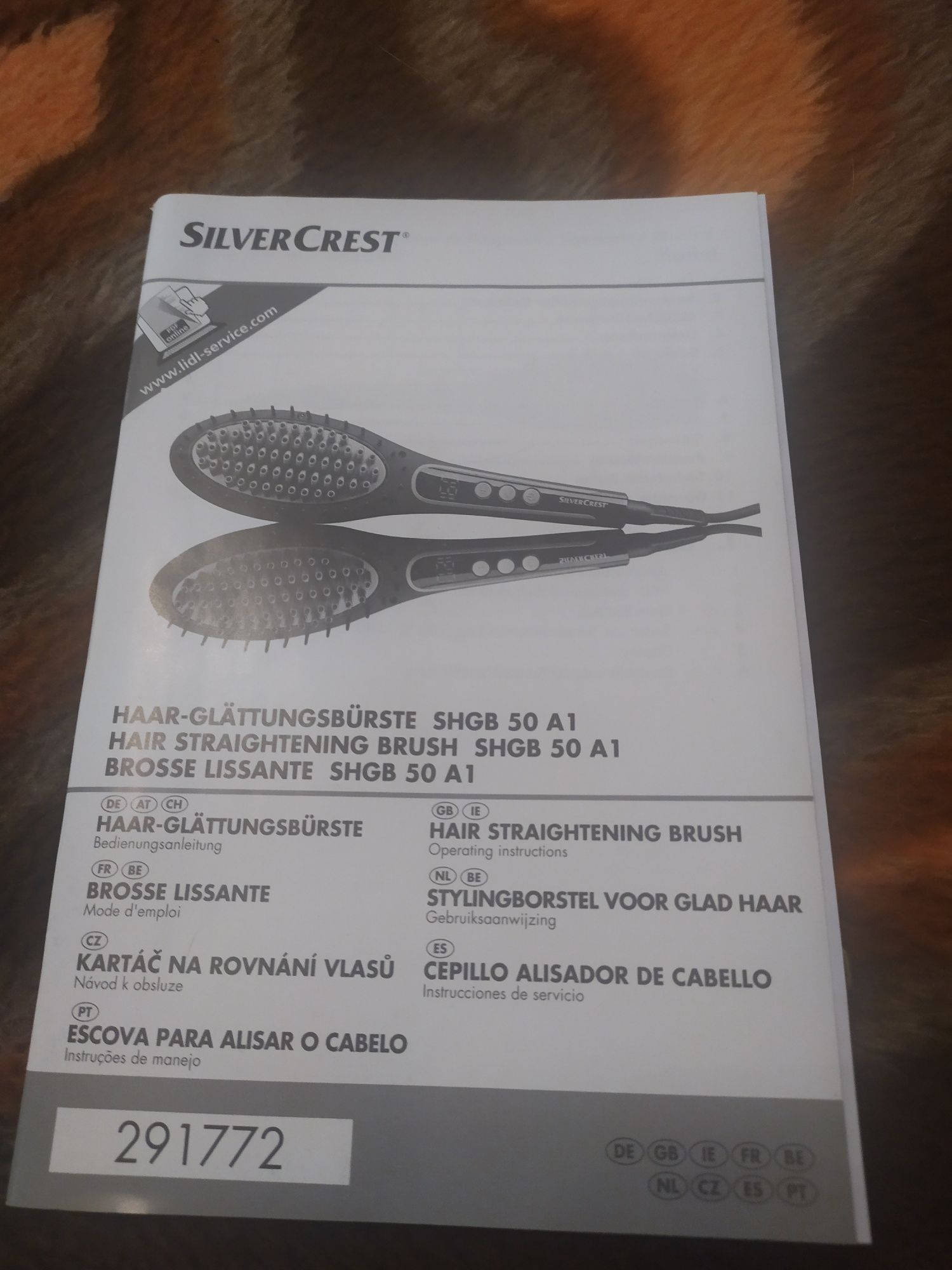 Расческа выпрямитель SilverCrest