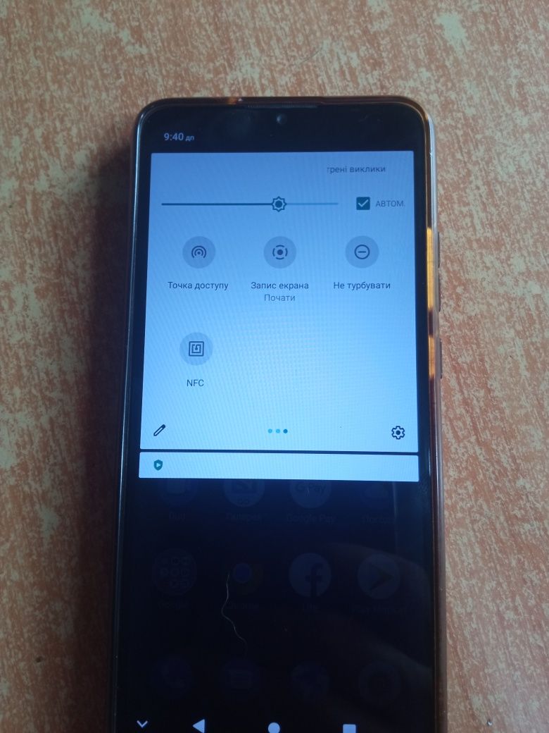 Телефон ZTE Blade A 51